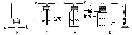 图片_x0020_1582276143