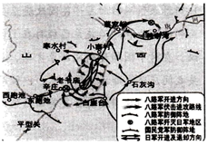 图片_x0020_100003