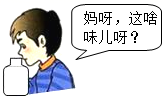 图片_x0020_100008