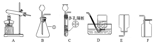 图片_x0020_2024334734