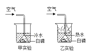 图片_x0020_438253744