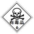 图片_x0020_100003