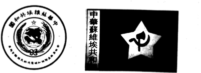 图片_x0020_100001