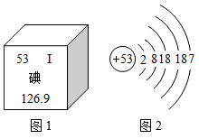 图片_x0020_1420310657