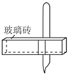 图片_x0020_1545205723