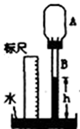 图片_x0020_100007