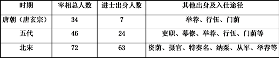 图片_x0020_100001