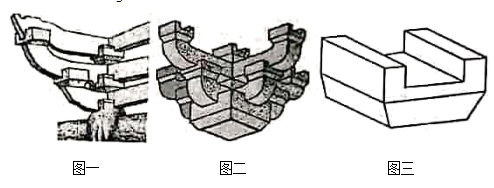 图片_x0020_100001