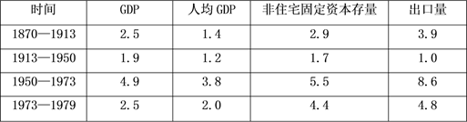 图片_x0020_100005