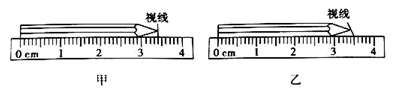 图片_x0020_593889512