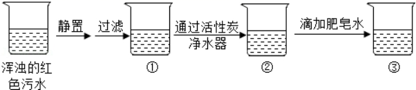 图片_x0020_1472808448