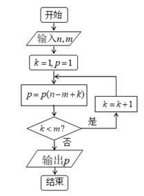 图片_x0020_100001