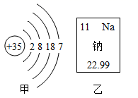 图片_x0020_225027805