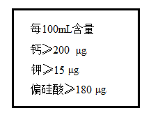 图片_x0020_100016