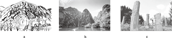 图片_x0020_1967488008