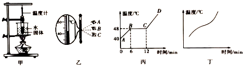 图片_x0020_100012