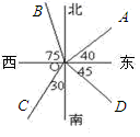 图片_x0020_100010