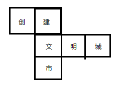 图片_x0020_100001