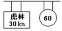 图片_x0020_100008