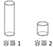 图片_x0020_100016