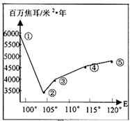 图片_x0020_1729455433