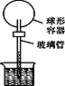 图片_x0020_100001