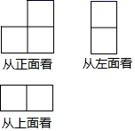 图片_x0020_100003