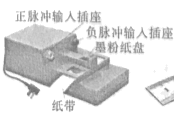 图片_x0020_100019