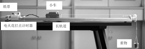 图片_x0020_1237755895