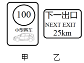 图片_x0020_100001