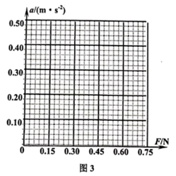 图片_x0020_100008
