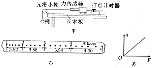 图片_x0020_254597379