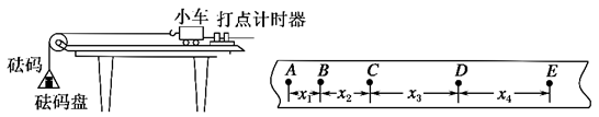 图片_x0020_100017