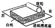 图片_x0020_100004