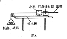 图片_x0020_100010