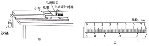 图片_x0020_100018