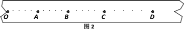 图片_x0020_100002