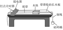 图片_x0020_956779571