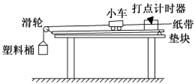 图片_x0020_100026
