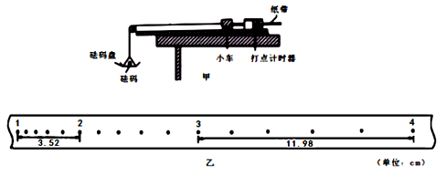 图片_x0020_100019