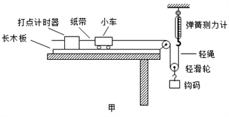 图片_x0020_20022395