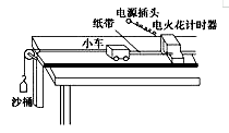 图片_x0020_1157318300