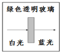 图片_x0020_100009