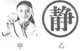 图片_x0020_100011