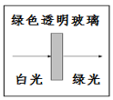 图片_x0020_100007