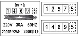 图片_x0020_100025