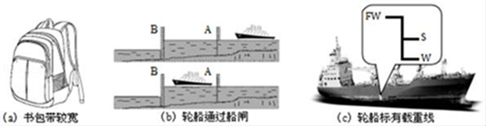 图片_x0020_1563250758