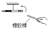 图片_x0020_1940983628