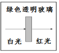 图片_x0020_100008