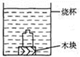 图片_x0020_836899832